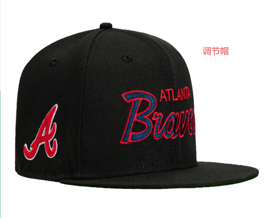 2025 MLB Atlanta Braves black style #54 hat YS->mlb hats->Sports Caps